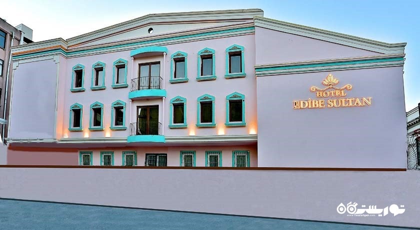 نمای ساختمان هتل ادیبه سلطان